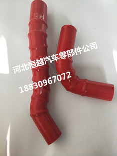 江铃陆风x8 中冷管涡轮增压器连接管加强型进气管 2.0T汽油版