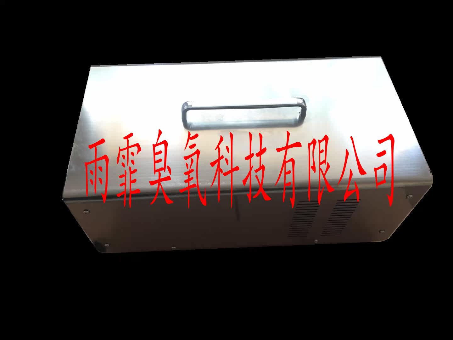 [小虎机械行空气净化,氧吧]3g/5g/10g臭氧发生器水处理空月销量0件仅售357元