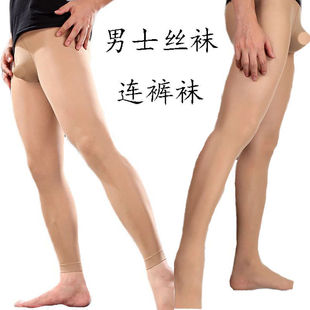包蛋带套不开口高弹袜 袜加厚丝袜天鹅绒120D不透打底袜裤 男士 连裤