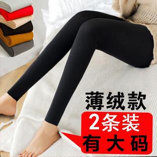 九分薄绒高腰9分学生秋裤 中厚款 拉绒 子女外穿春秋冬季 加绒打底裤