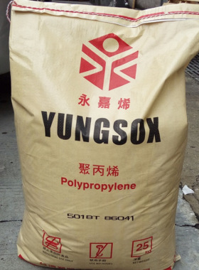 PP台湾塑胶1005高强度 管材级 PPH管材 真空成型板