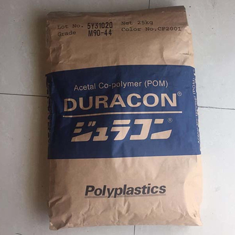 pom 南通宝泰菱 f20-02 注塑级 耐磨家用电器 运动器材 电动工具