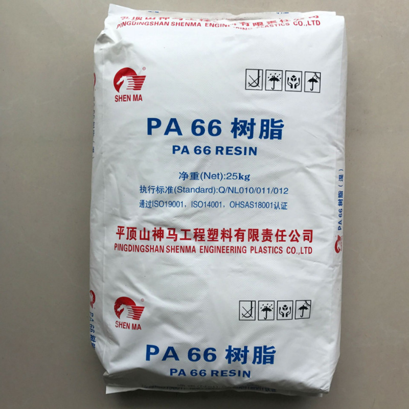 PA66 平顶山神马 2730G 注塑 玻纤增强 汽车冷却水箱 齿轮工业机