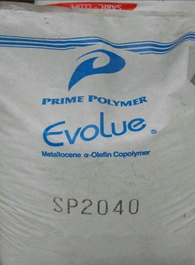 长期MLLDPE/日本普瑞曼/SP2020H 增强薄膜级