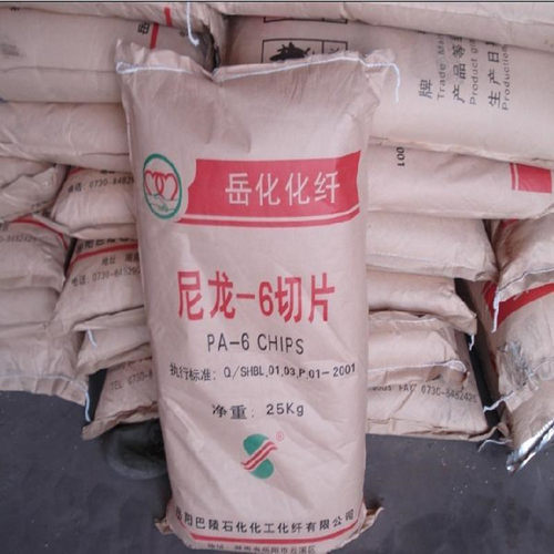长期供应PA6/石家庄庄缘/1013B