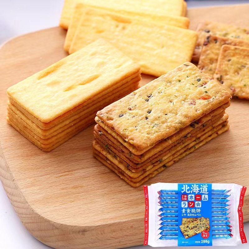 本垒蔬菜饼干九蔬香葱咸味小薄饼海苔味超薄蔬菜脆片独立包装零食