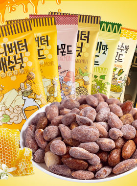 韩国汤姆农场蜂蜜黄油腰果扁桃仁海苔味草莓味巴旦木独立包装35g