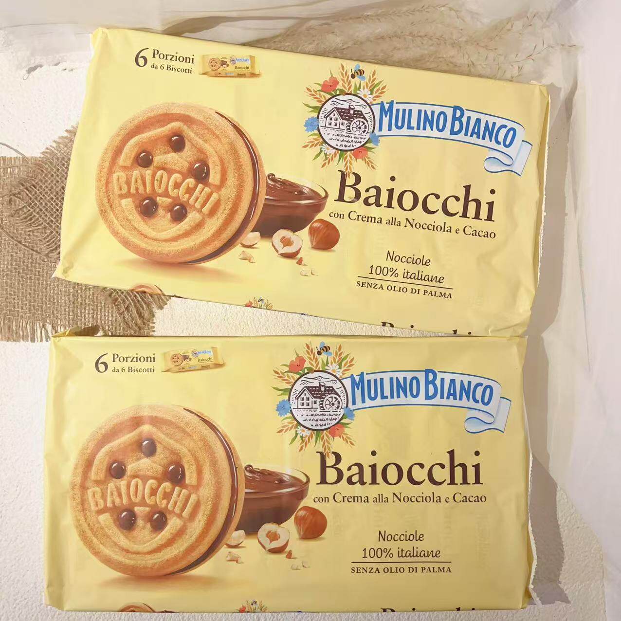 意大利进口MulinoBianco榛子开心果巧克力酱夹心可可曲奇饼干零食