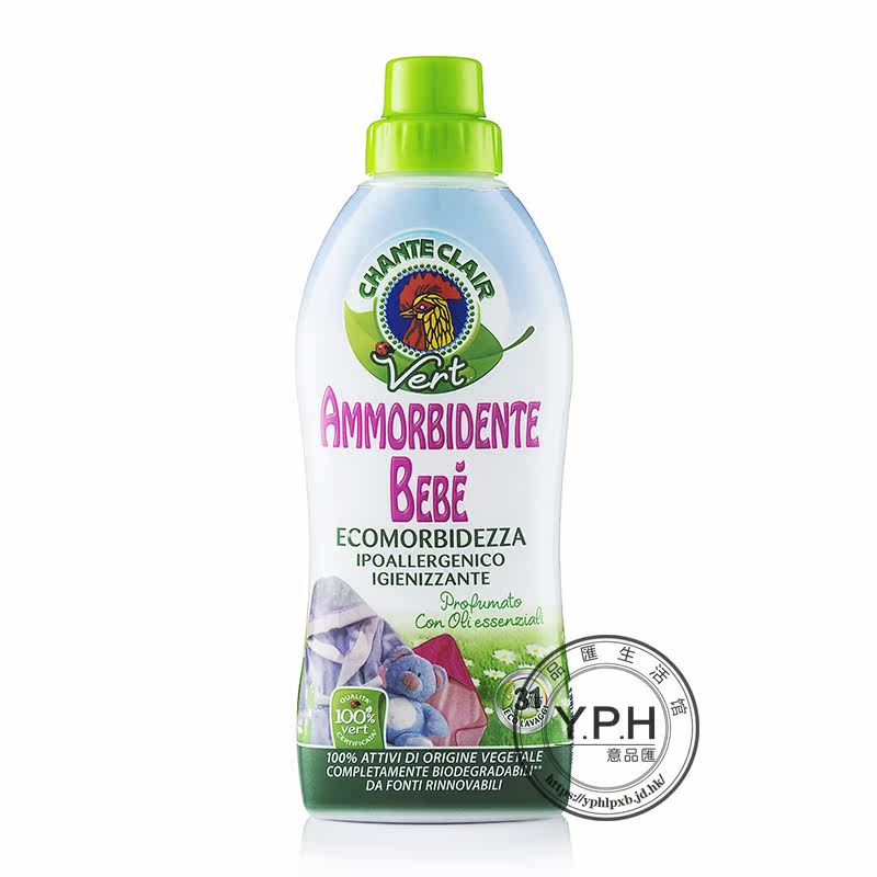 Italy Big cock Housekeeper baby Skin care Bacteriostasis Washing liquid baby Fabric softener Promotionin the Diapers/Care/Feeding/Push lathe , Cleaning fluid/Laundry Detergent/Softener , Baby Laundry Detergent  category - from Buy2taobao.com to provide professional Taobao agent buy service