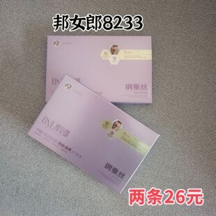 中厚女袜打底裤 袜春秋款 显瘦 8233钢蚕丝袜女防勾丝连裤 邦女郎正品