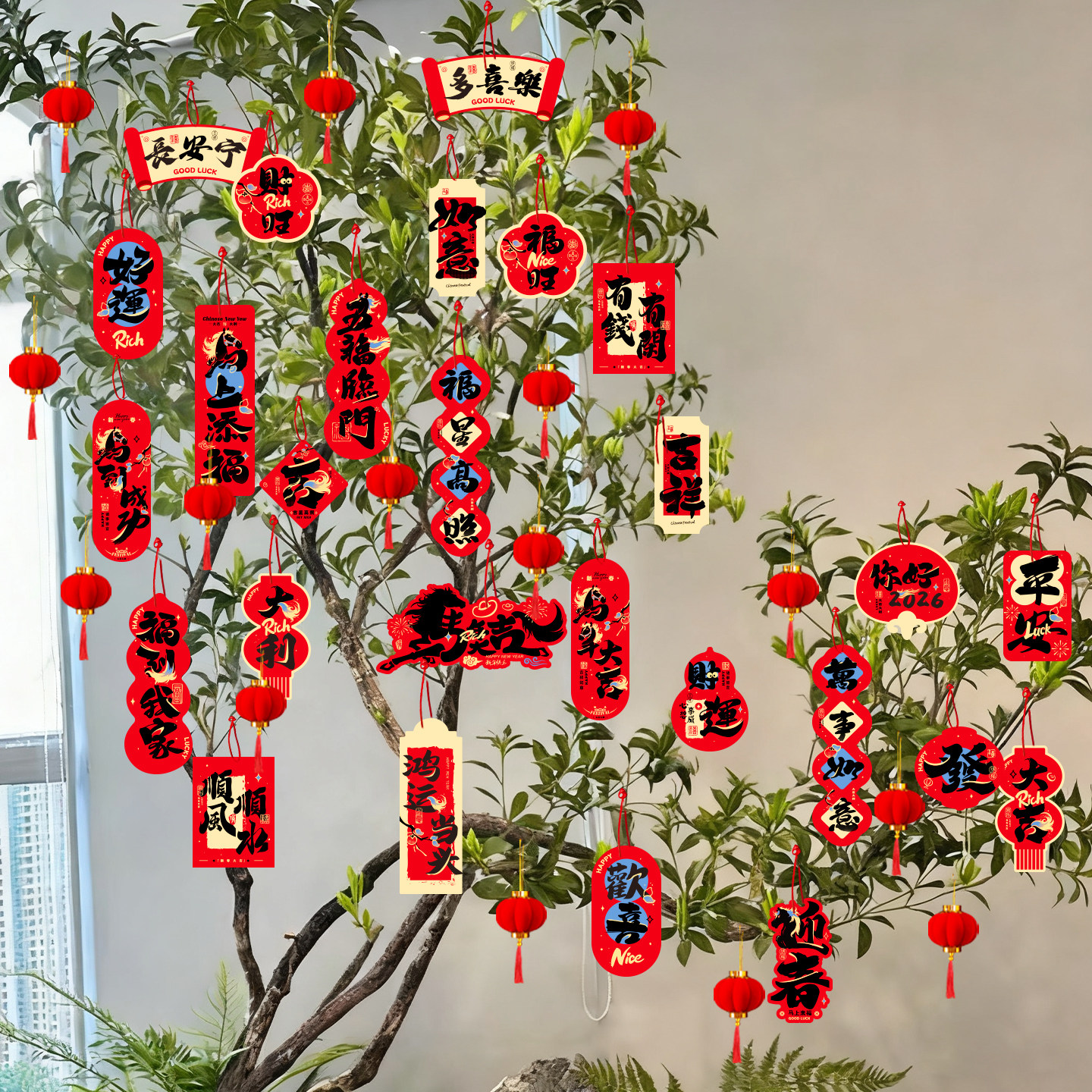 2026马年装饰盆景福字挂饰新年布置春节墙壁绿植过年氛围装扮挂件,节庆用品/礼品,挂饰/生肖挂饰,淘宝优惠券,粉丝福利购,淘宝优惠卷