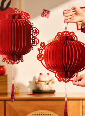 2026新款春节手提小红灯笼蜂窝挂饰新年房门壁挂宫灯布置装饰用品