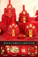 【Ведение дома】 Горячая кисточка для кисточки + 20 маленьких персонажей удачи