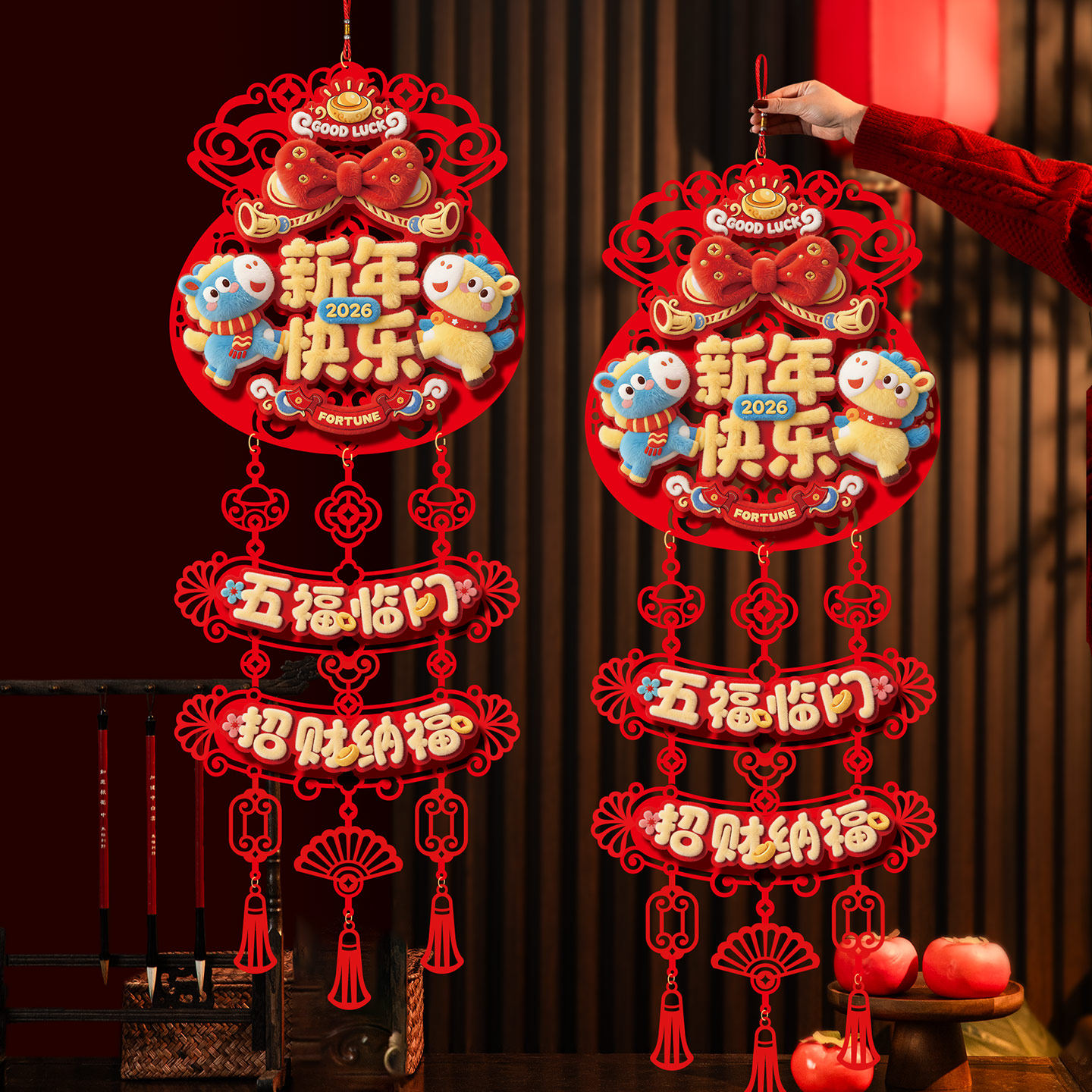 客厅福字挂件2026新年装饰马年新款春节大门挂饰贺年过年氛围布置,节庆用品/礼品,节日装扮用品,淘宝优惠券,粉丝福利购,淘宝优惠卷