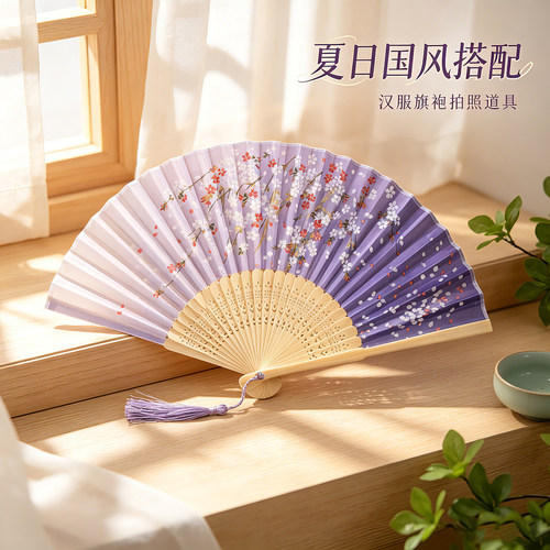 中国风汉服旗袍舞蹈折扇