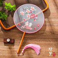 【Двойная вышивка】 Хорошая мечта