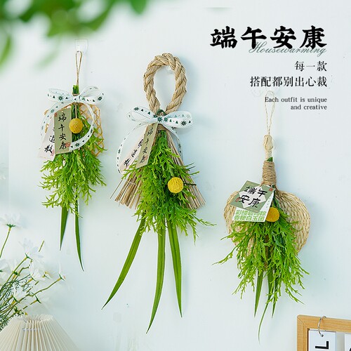 端午节礼品挂件香包香囊