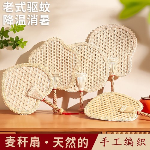 手工编制蕾丝带穗老式蒲扇
