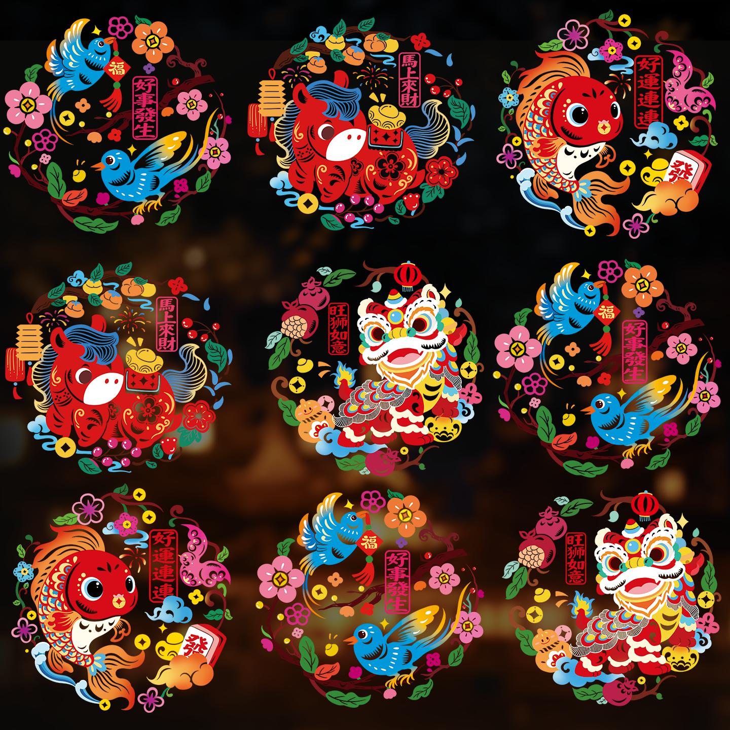 2026新款窗花玻璃静电贴