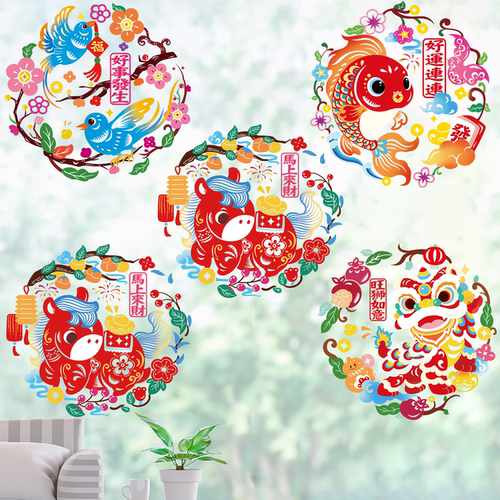 元旦新款静电窗花玻璃贴