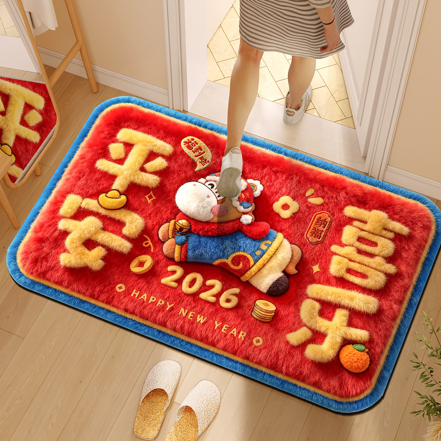 2026新款马年装饰防滑地垫春节硅藻泥家用吸水款入户门洗手间脚垫,节庆用品/礼品,挂饰/生肖挂饰,淘宝优惠券,粉丝福利购,淘宝优惠卷