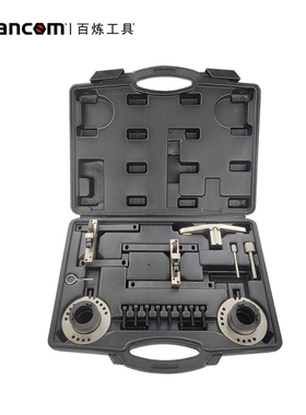 福特翼博1.0T嘉年华福克斯1.0Ecoboost125三缸发动机正时专用工具