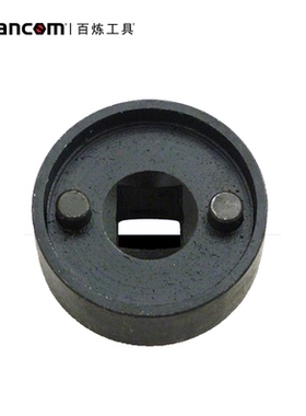 VW AODI  奥迪大众T10352迈腾 1.8 正时工具B8 A6L