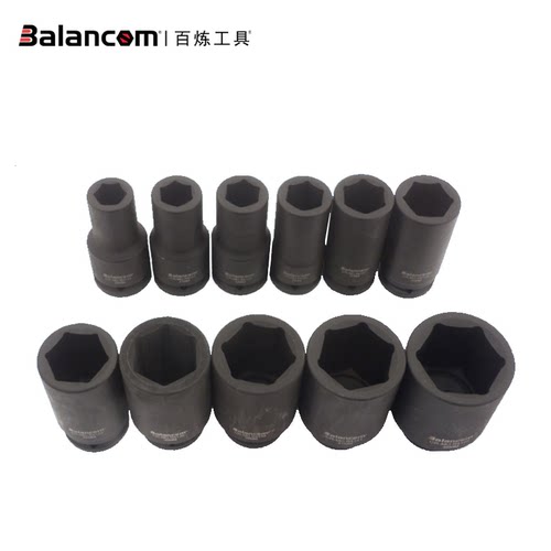百炼BALANCOM加长加厚气动套头3/4寸风炮套筒19mm接口汽修工具