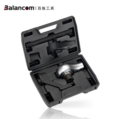 BALANCOM百炼工具倍力器2700NM扭矩放大器扭力扳手倍增器1500NM