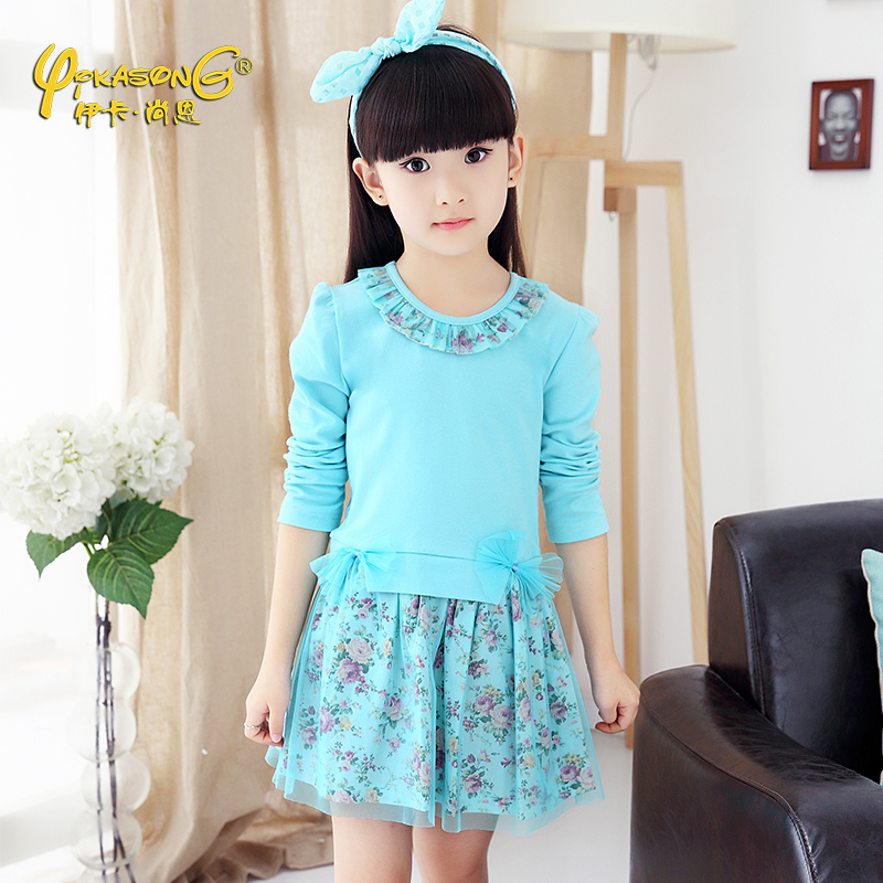 Robe enfant YIKASONG - Ref 2048231 Image 5