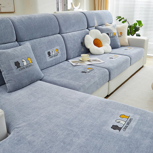 高档雪尼尔四季沙发笠