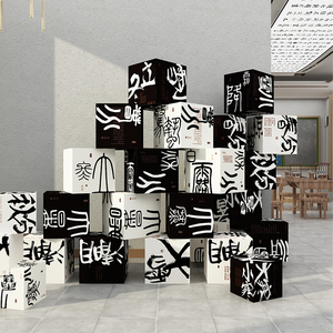 24二十四节气装饰画水墨中国风书法教室布置环创作品展示墙贴场景