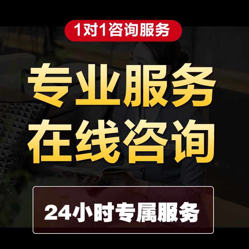 全国通用初级助理工程师职称申报论文检测与查询