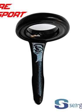 兴泰BXMLSG导环LS环黑色不锈钢架导眼DIY鱼竿配件SEAGUIDE