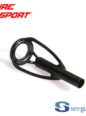 兴泰BXLLST顶环LS瓷环导环黑色不锈钢架导眼DIY鱼竿配件SEAGUIDE