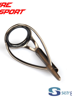 兴泰TUXALST顶环消光枪钢架LS环导环路亚竿鱼竿DIY配件SEAGUIDE导