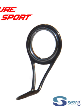 兴泰BOSLSG单腿导环LS环黑架导眼DIY路亚竿配件SEAGUIDE