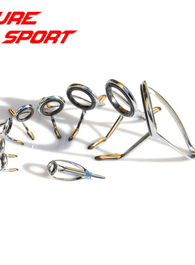 波腾MN顶环KW30导环9只套装银架黑环重磅船竿路亚竿鱼竿DIY配件