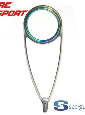 兴泰钛合金架彩SIC薄瓷环导环TiXOHRSG导眼DIY鱼竿配件SEAGUIDE