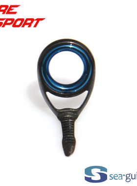 兴泰黑色钢架蓝色环HBXOLSG-N-4导环LS环导眼DIY鱼竿配件SEAGUIDE