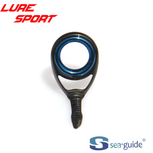 兴泰黑色钢架蓝色环HBXOLSG-N-4导环LS环导眼DIY鱼竿配件SEAGUIDE