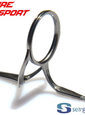 兴泰AUBDG导环钢环枪色不锈钢架双腿导眼DIY鱼竿配件SEAGUIDE