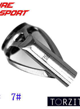 富士T-KGTTF5.5#7#顶环钛合金KG架TORZITE环翻边F环FUJI路亚竿DIY