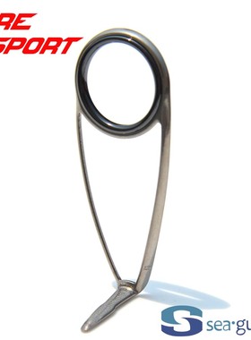 兴泰SXOHLSG SXOMLSG SXOLLSG 导环LS环钢架DIY鱼竿配件SEAGUIDE