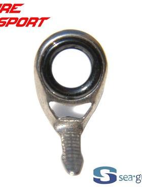 兴泰SXOLSG-N SXOLSG-W导环LS环银色钢架导眼DIY鱼竿配件SEAGUIDE