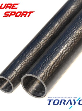 波腾鲶鱼3m2节硬调竿胚CATFISH雷强船竿东丽40T碳素素材路亚竿D