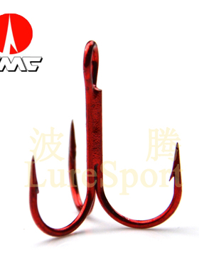 法国进口VMC三本钩9649TR红色4/6号抗腐蚀三锚钩路亚鱼钩假一赔十