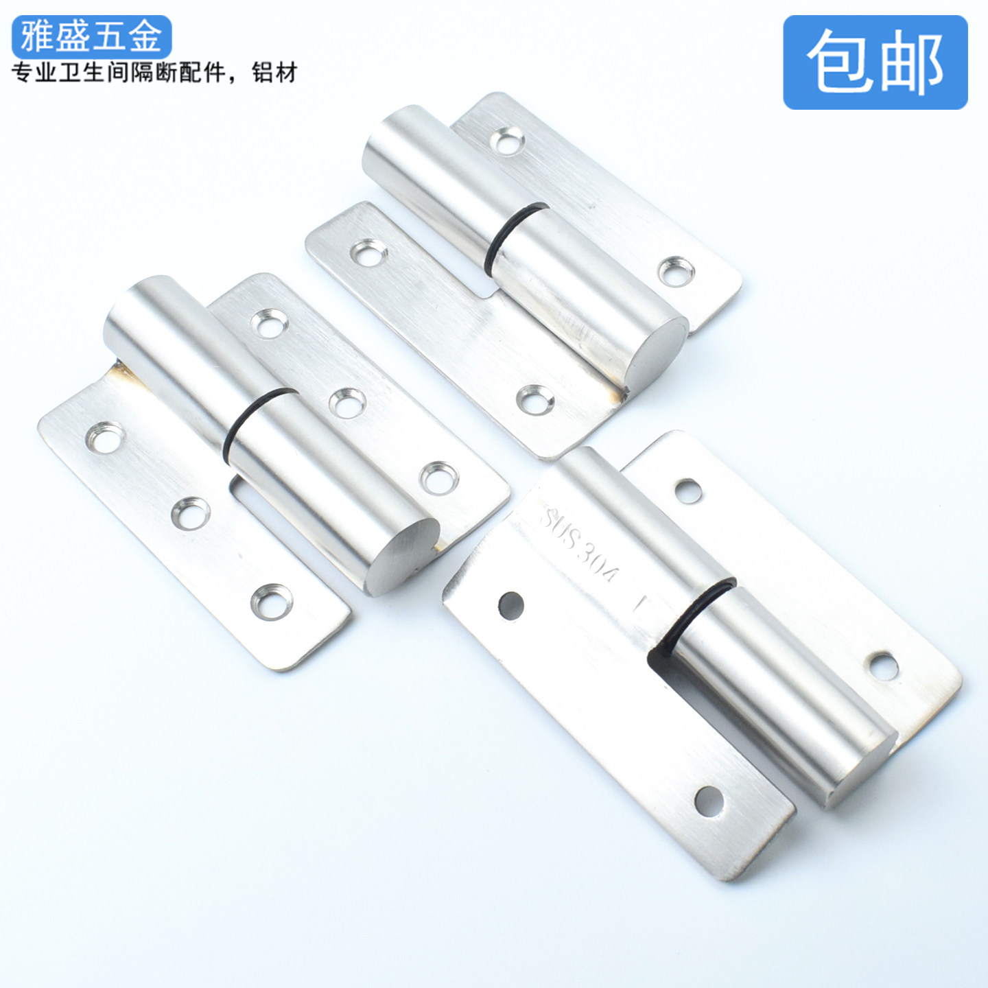卫生间隔断五金配件升降平叠门图片
