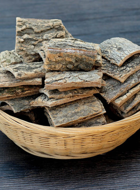 中药材杜仲 野生杜仲皮 杜仲茶杜仲粉 四川特产泡茶泡酒 500g包邮