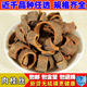 肉桂 官桂 500克干货 中药材肉桂条 包邮 调味品 干肉桂 香料